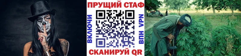  Кокаин Собинка