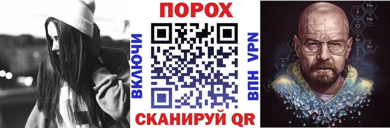Купить  Собинка  АМФ Premium 