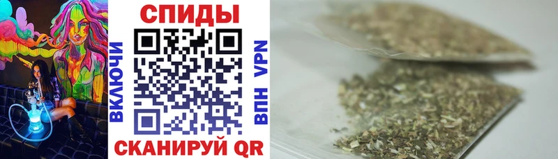 Купить закладки  Собинка  Бутират оксибутират 