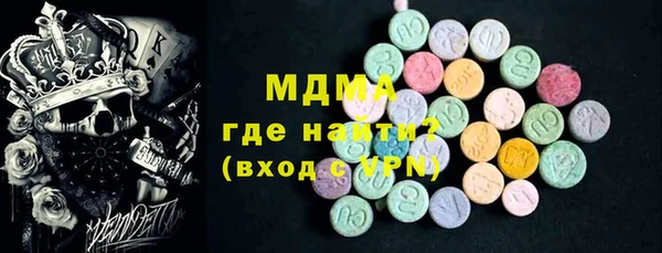 apvp Дмитровск