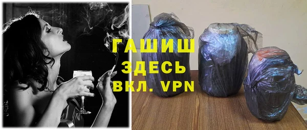 мескалин Дмитриев