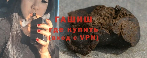 мескалин Дмитриев