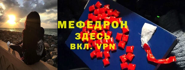 марки lsd Дмитров