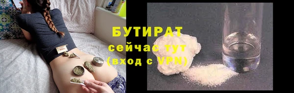 apvp Дмитровск