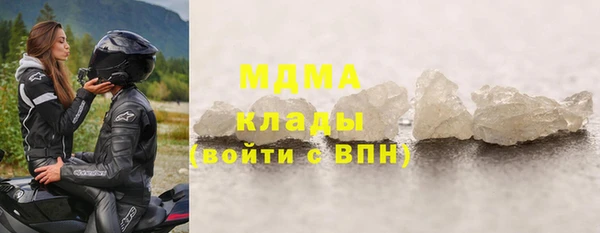 мескалин Дмитриев