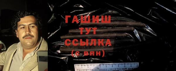 марки lsd Дмитров