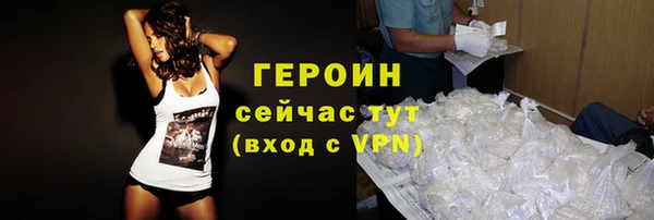 apvp Дмитровск