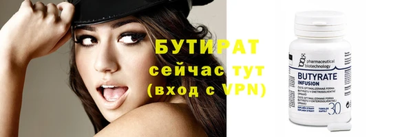 соль курить ск Елизово