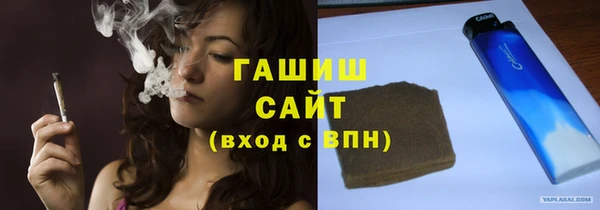 мескалин Дмитриев