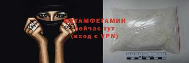 apvp Дмитровск