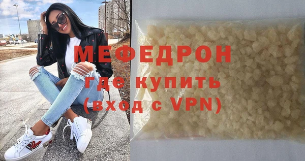 apvp Дмитровск
