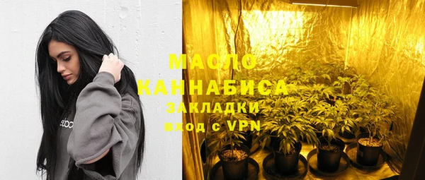 apvp Дмитровск