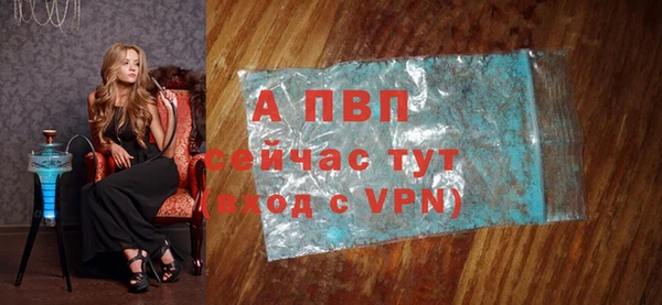 марки lsd Дмитров