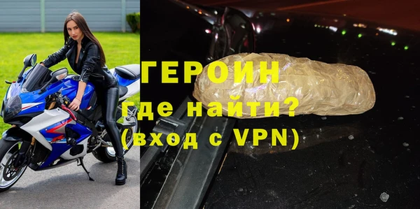 apvp Дмитровск