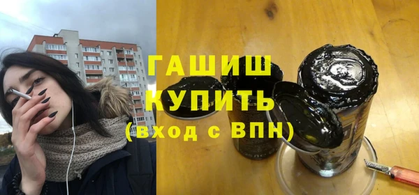 марки lsd Дмитров