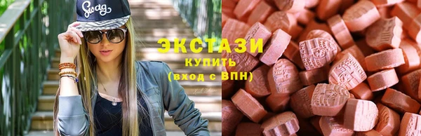 марки lsd Дмитров