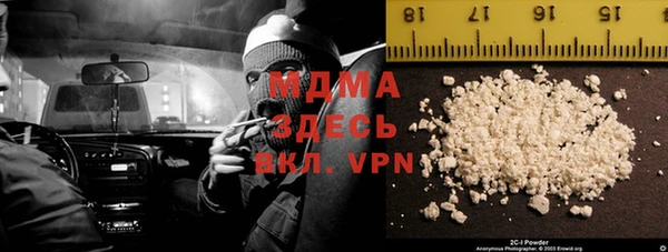 мескалин Дмитриев