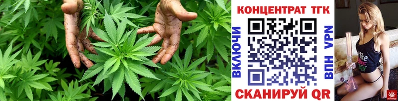 ТГК вейп  Купить где  Собинка 